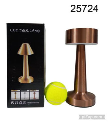 Imagen de LAMPARA LED TOUCH 1.26